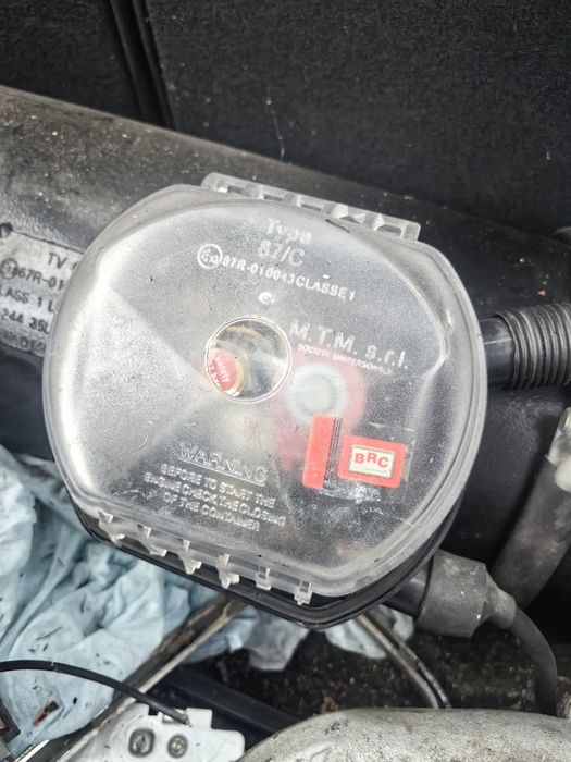 Газов инжекцион брц 250 лв