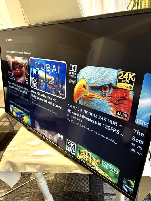 ТЕЛЕВИЗОР СМАРТ! Wi-Fi lg оригинал!