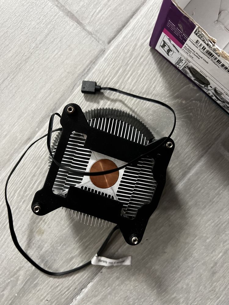 Cooler procesor cooler master i70c argb