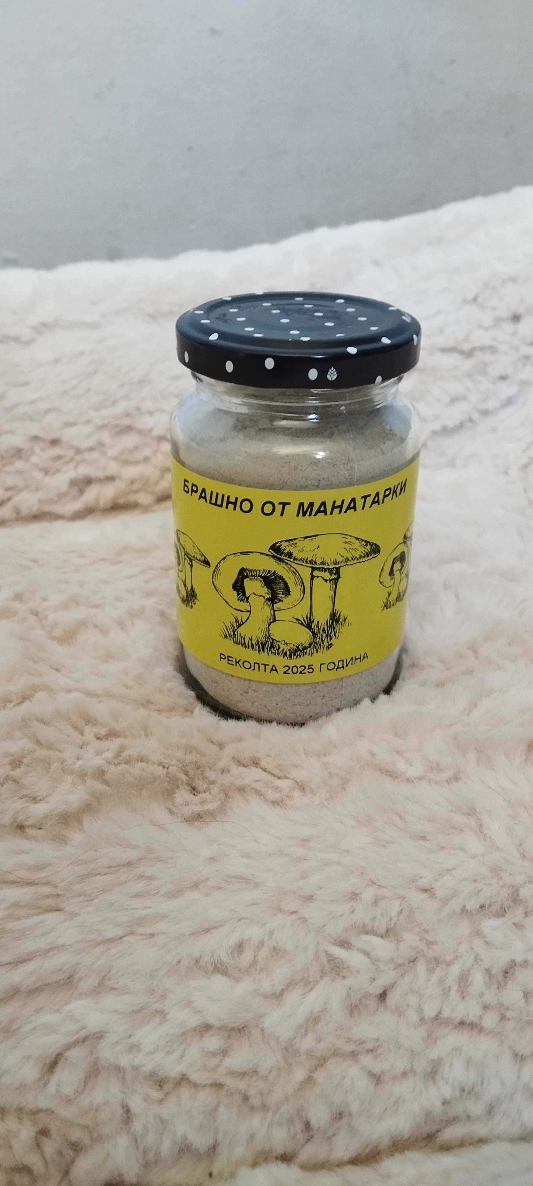 Манатарка-Брашно