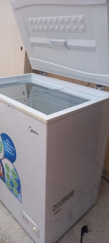 Моразельник істеп тұр үлкенін алғанбыз сосын сатып жатырмыз