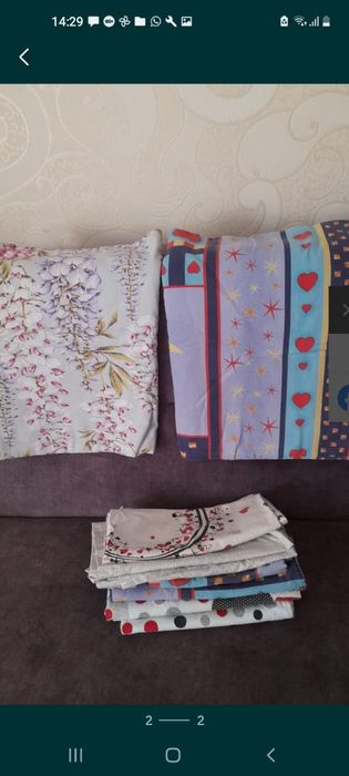 Продам пододеяльники наволочку