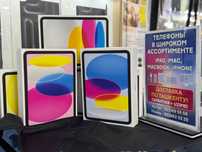 Ipad 11 2025 у Артура в магазе Б17 Hofmann