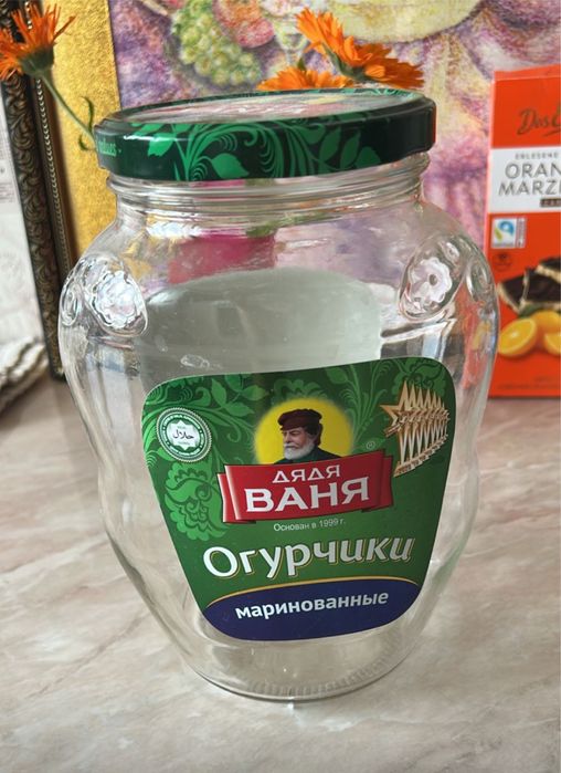 Банки стеклянные для засолки