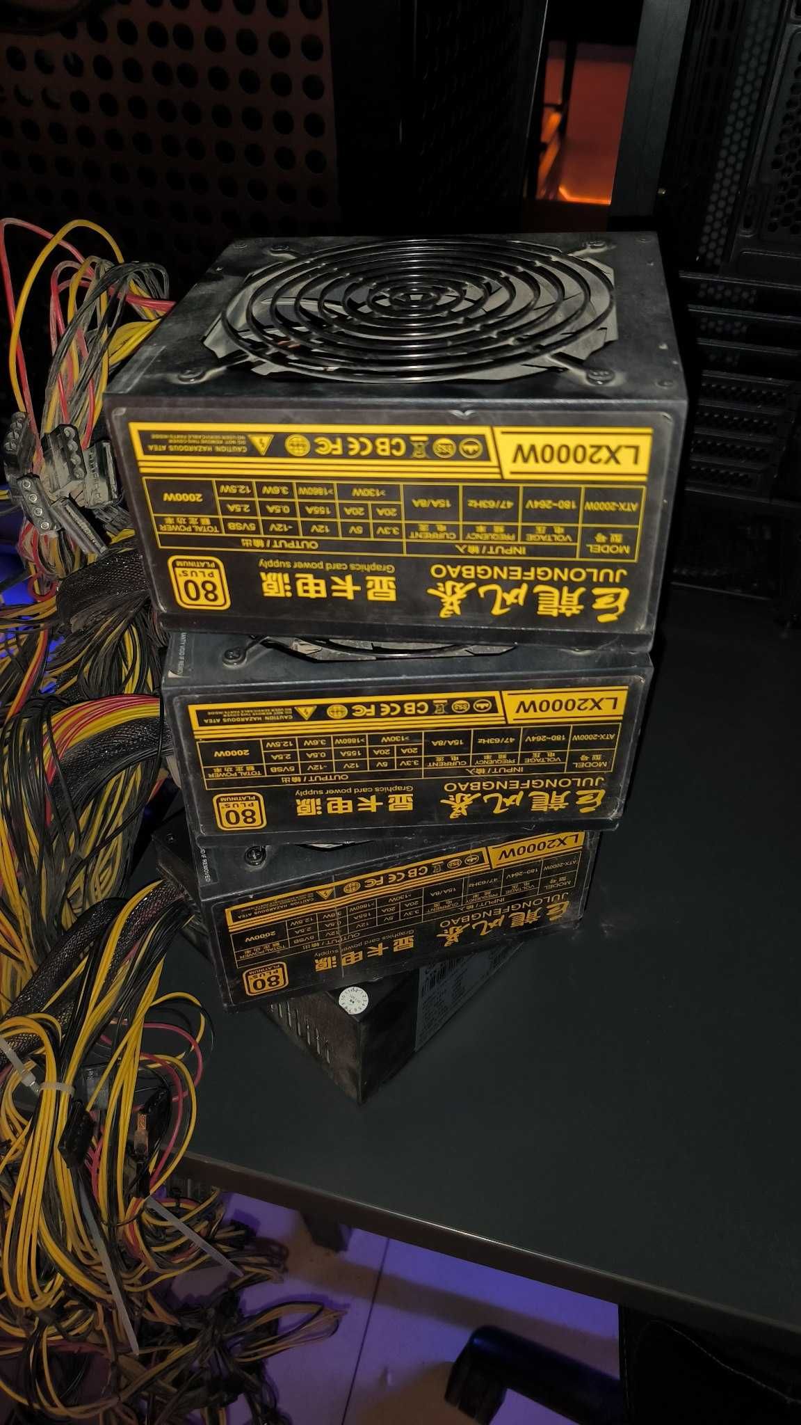 Блок питания JULONGFENGBAO LX2000W (б/у)