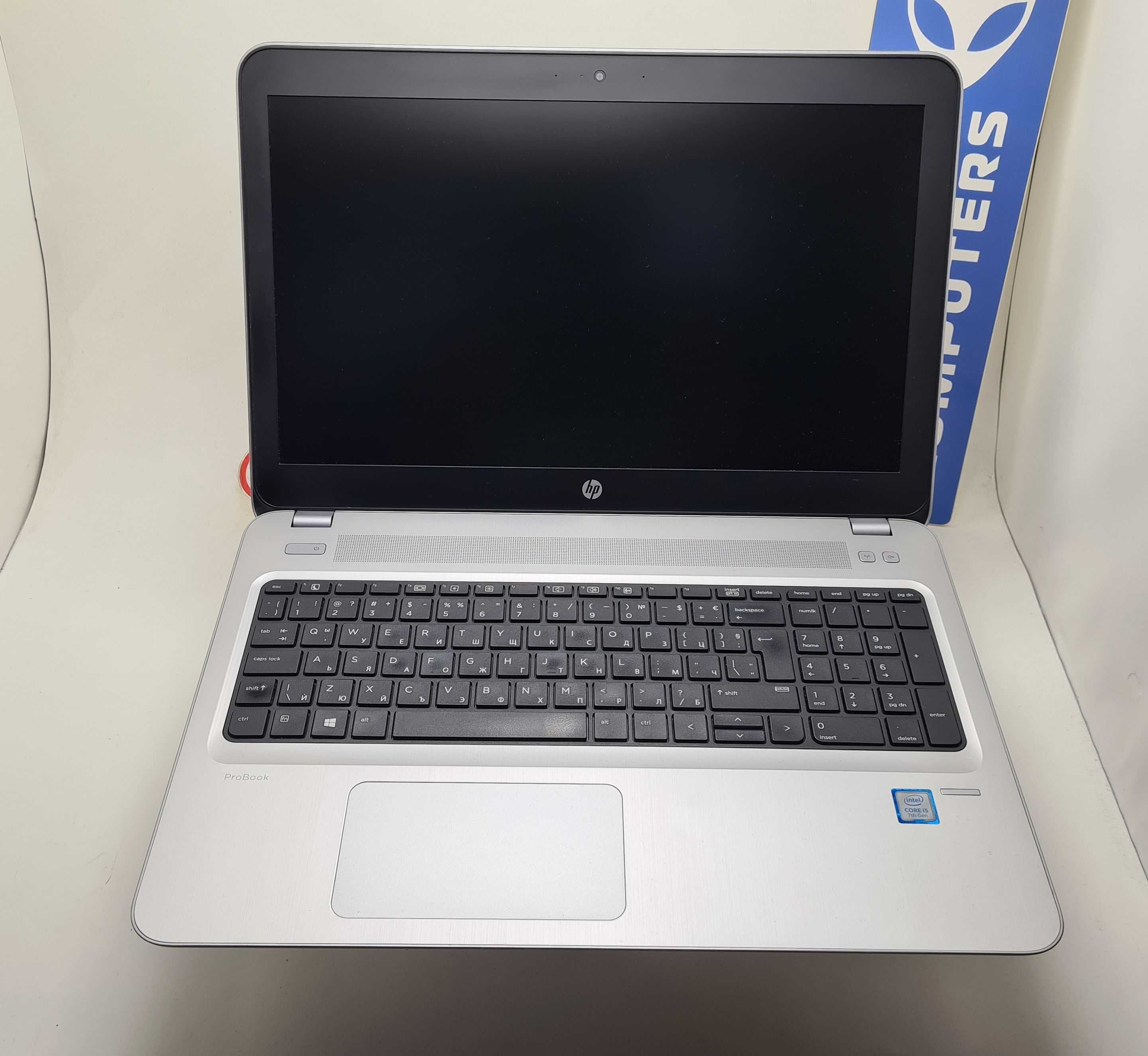HP ProBook 450 G4 i5 7200U/8GB/256SSD