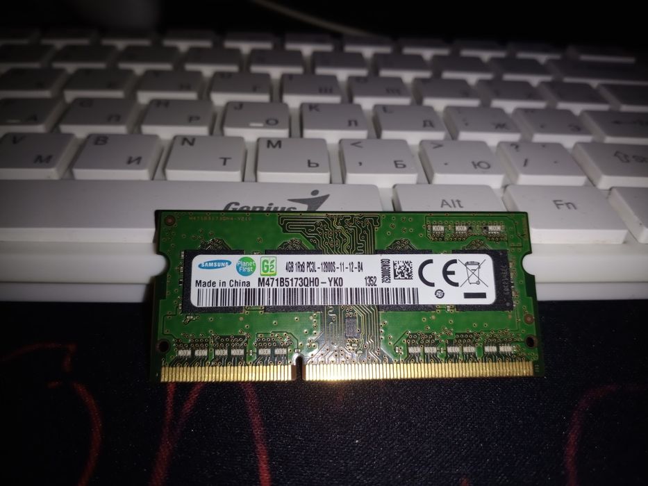 Продам оперативную память Samsung на 4GB