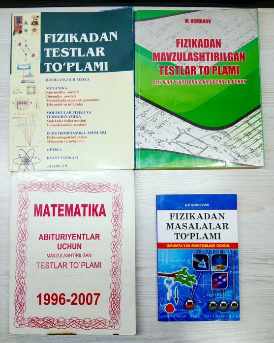 Matematika Fizika Kitoblar