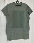 Tricou "Emblem" - Made by Society/Vagabond