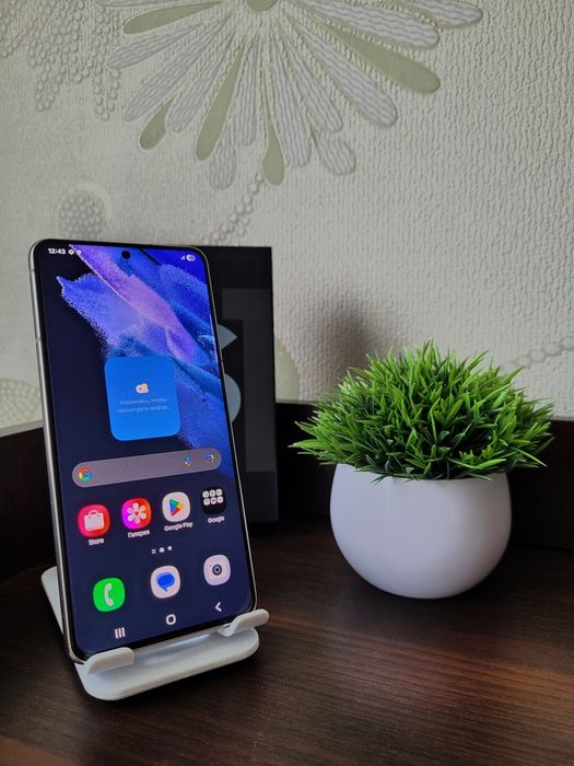 Samsung Galaxy S21 premium