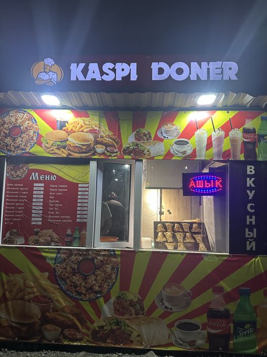 Продам киоск или будка