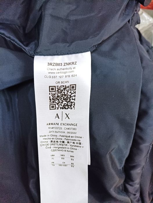 ОРИГИНАЛНО зимно яке Armani Exchange XL , XXL , 3XL AX ново мъжко