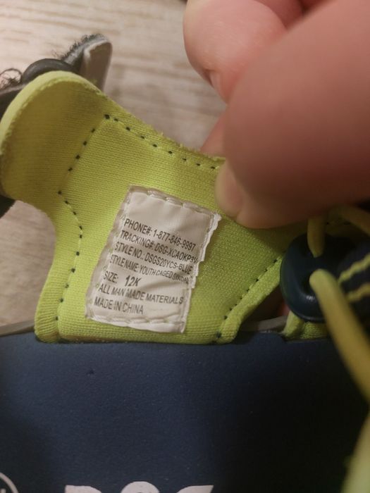 Детски   сандали