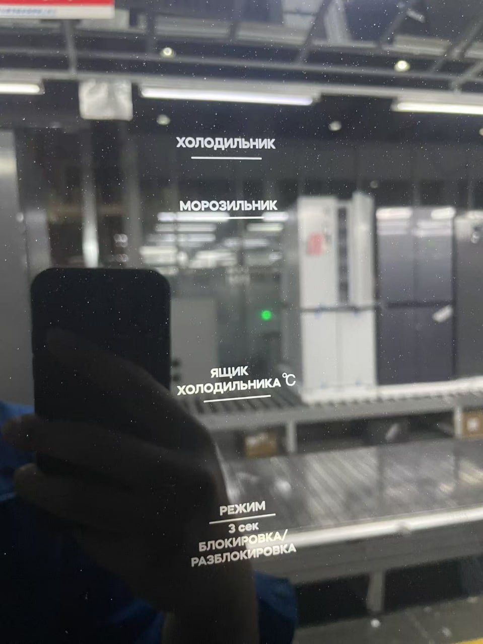 Холодильник Rulls inverter матор оптовая цена доставка бесплатно