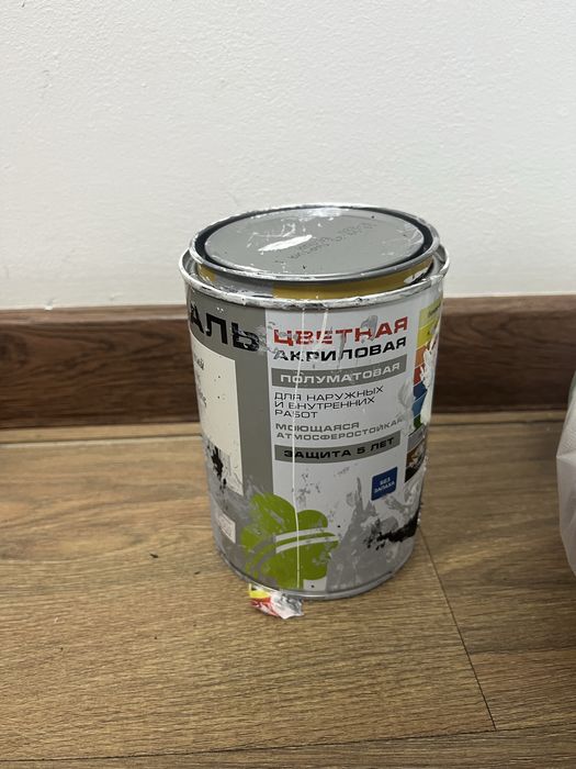 продам краску белую