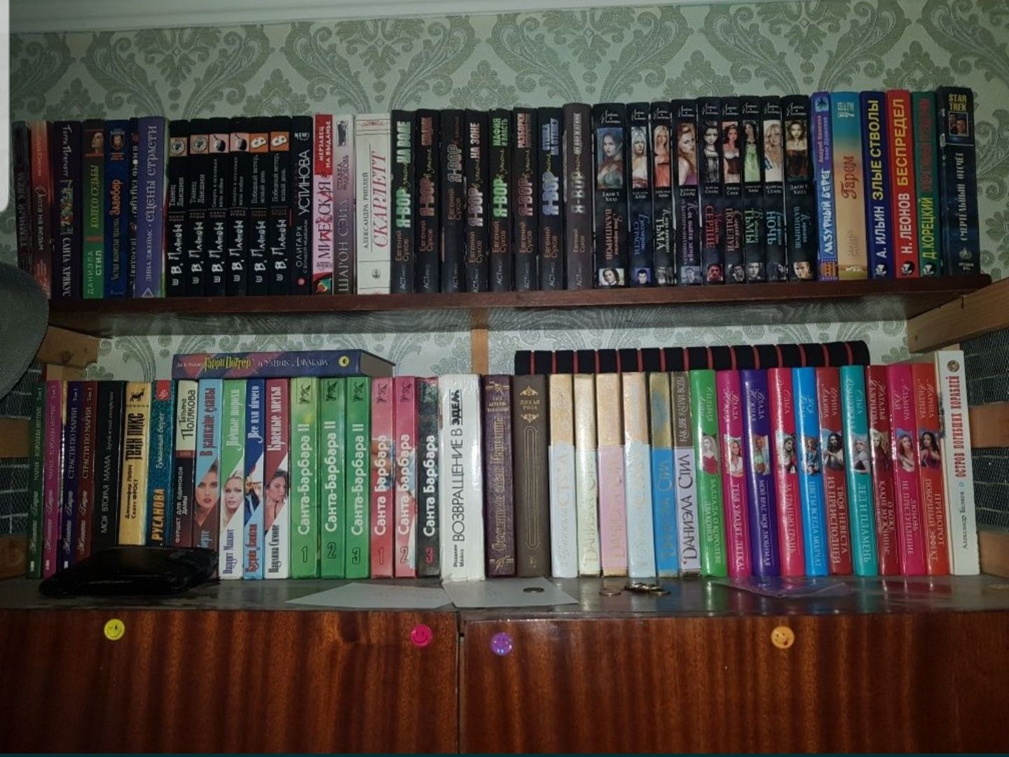 Распродажа разных книг
