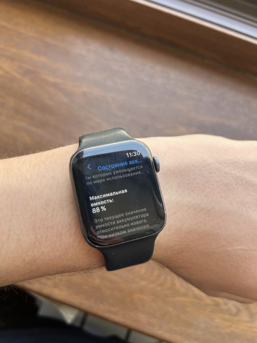 Apple iwatch 5 44mm sotladi
