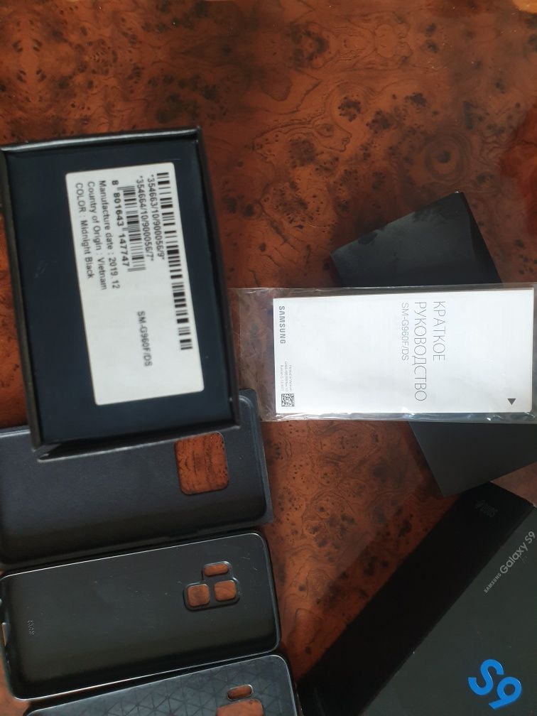 Samsung galaxy S9 yangi