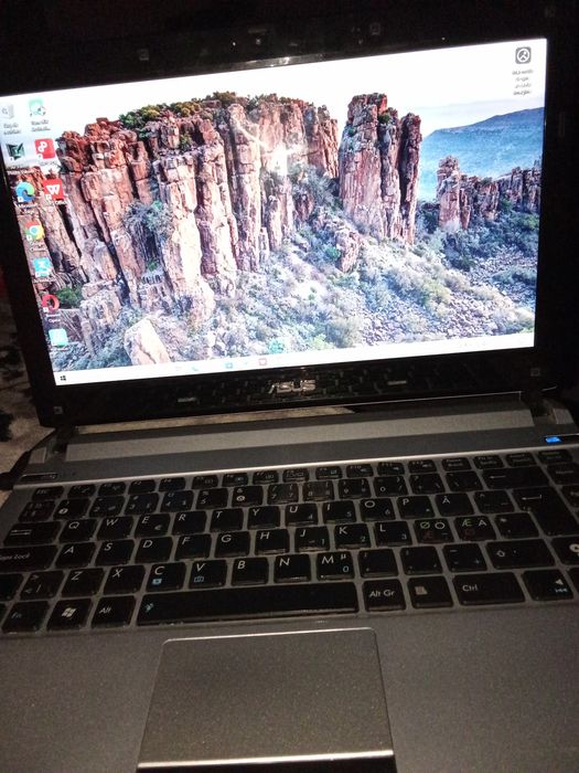 Vânt leptop fac și schimb cu ipone