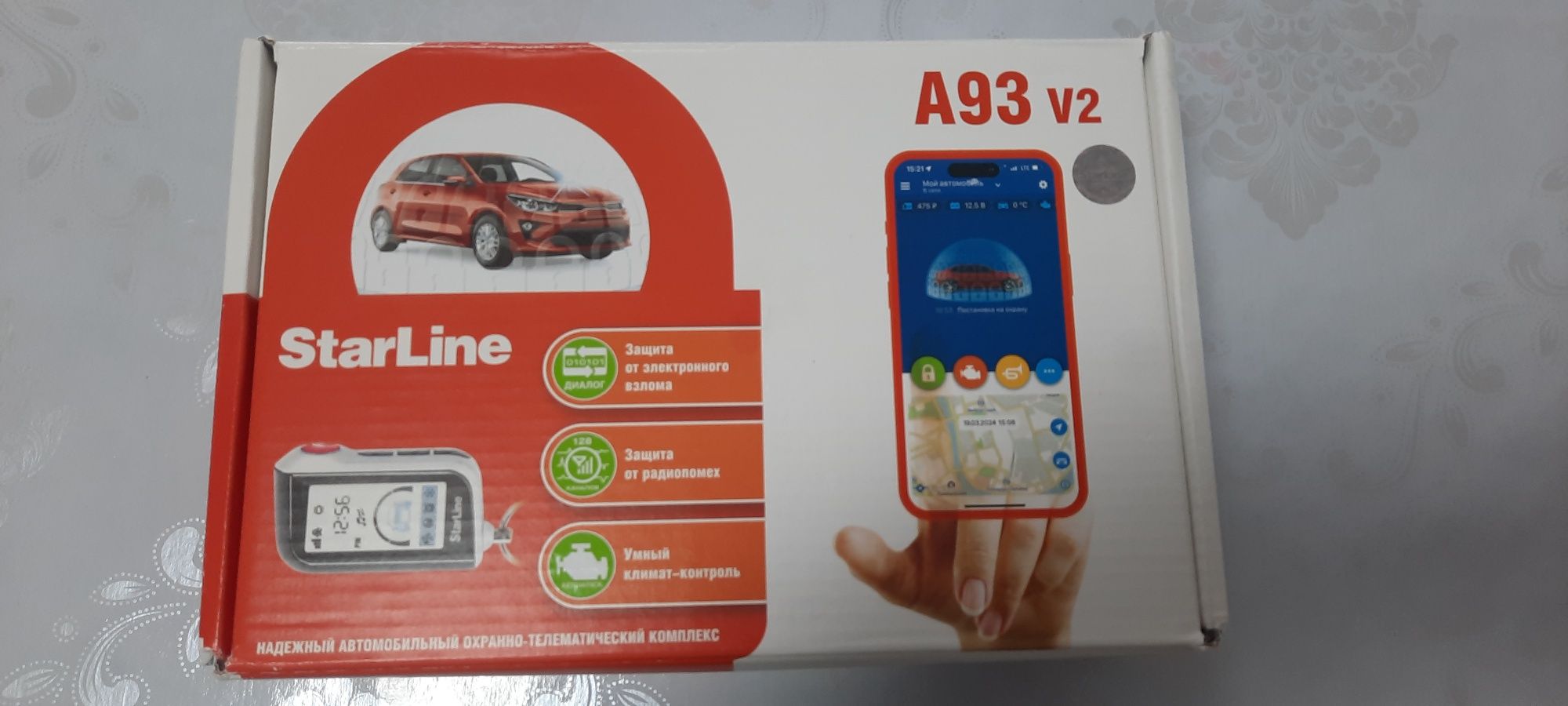 Starline A93 v2 eco