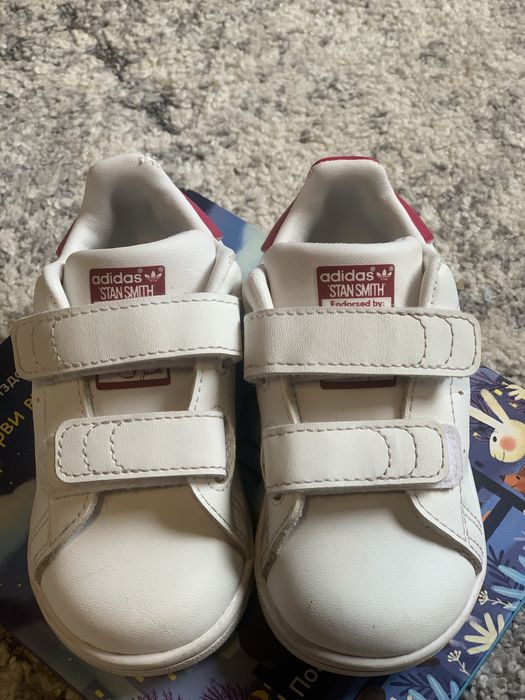 Бебешки маратонки Adidas