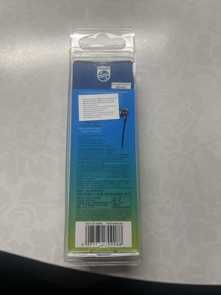 Слушалки Philips TAE1105