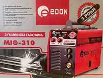 Aparat sudura Edon MIG-MAG-З10 (+MMA)