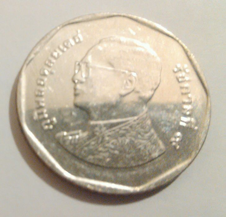 Продам монеты тайландский бат две штуки