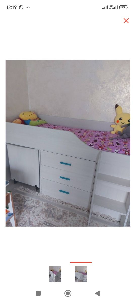 Продам детскую кровать, парта, шкаф 3в1, с матрасом