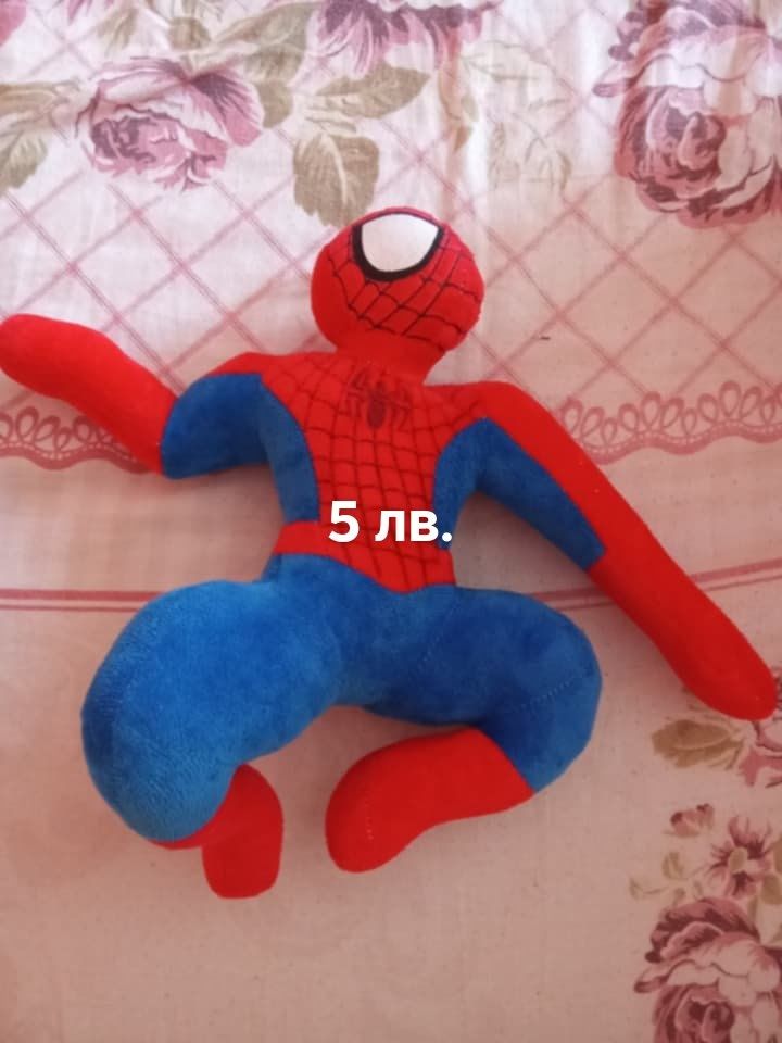 Плюшени  играчки