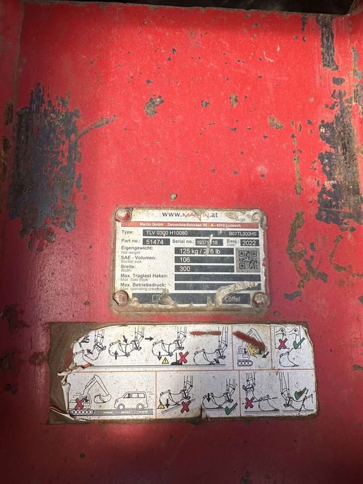 Кофа за Багер 2022 година