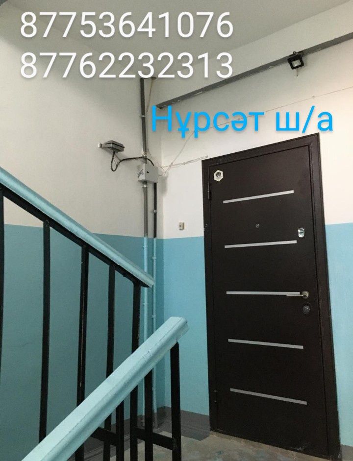 Ремонт подьездов
