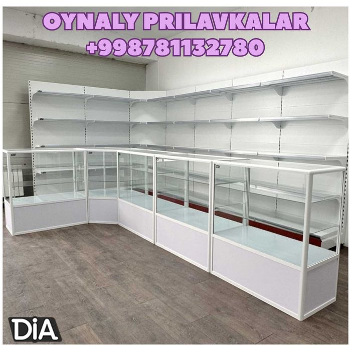 Oynaly prilavkalar, Акция, savdo uskunalari vitrinalar stellajlar