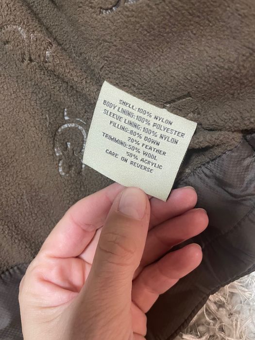 Детско яке Ugg Australia