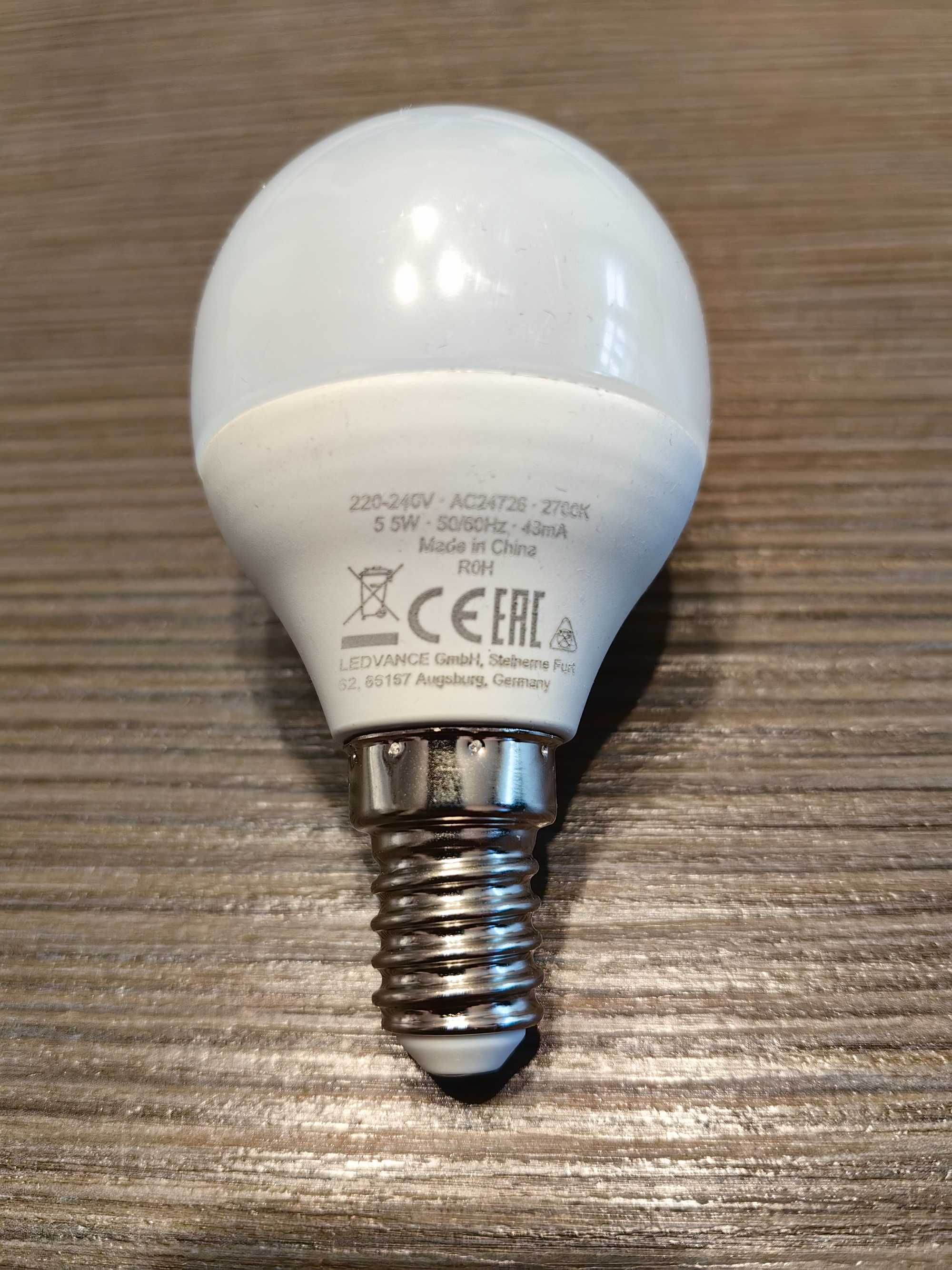 Lustra cu 3 brate cu becuri LED