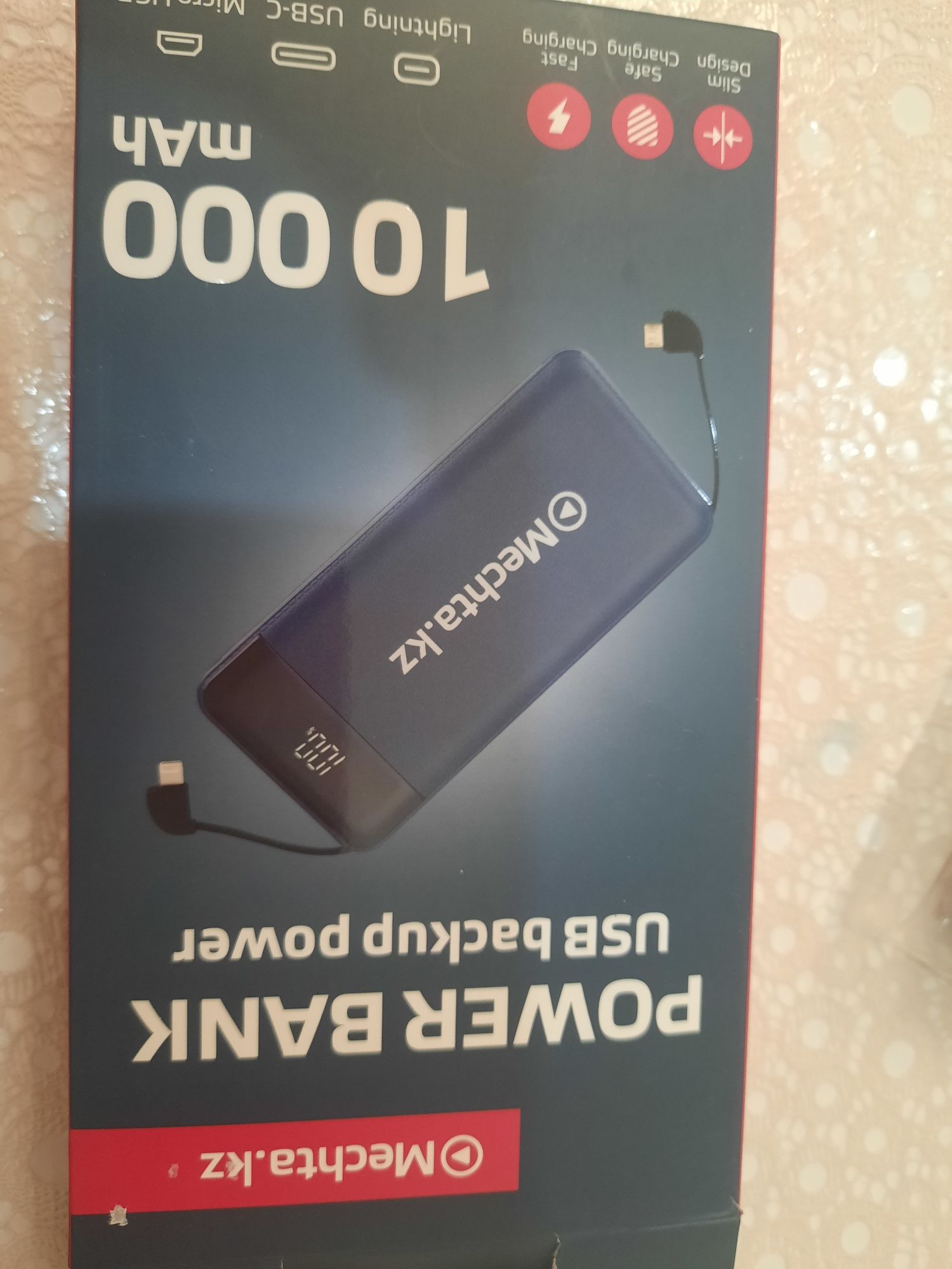 Портативное зарядное устройство MECHTA 10 000 mAh (black)