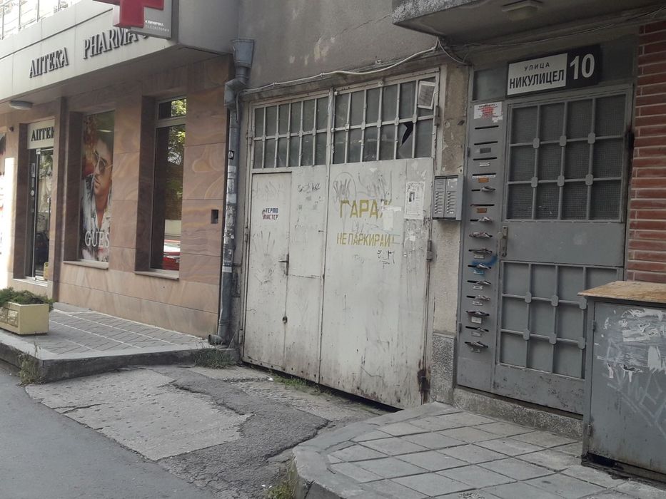 Продава се Гараж / Паркомясто в Варна, Окръжна болница - 24 кв.м за 2084 €/кв.м - Снимка #3