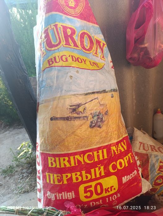 1000 somdan  Qop undan boshagan 500 dona  bor