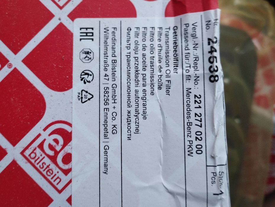 Мерцедес w211 om642