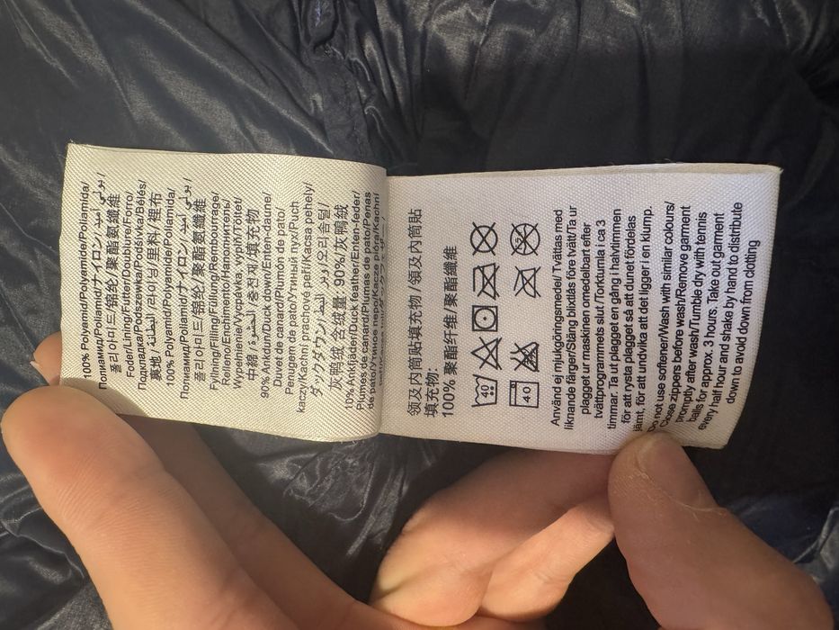 Peak Performance Мъжко Пухено Яке Размер M