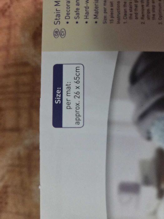 Set 15 covorase maro autocolante de scari 26cm x 65 cm noi