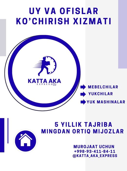 Uy va ofis ko'chirish xizmati