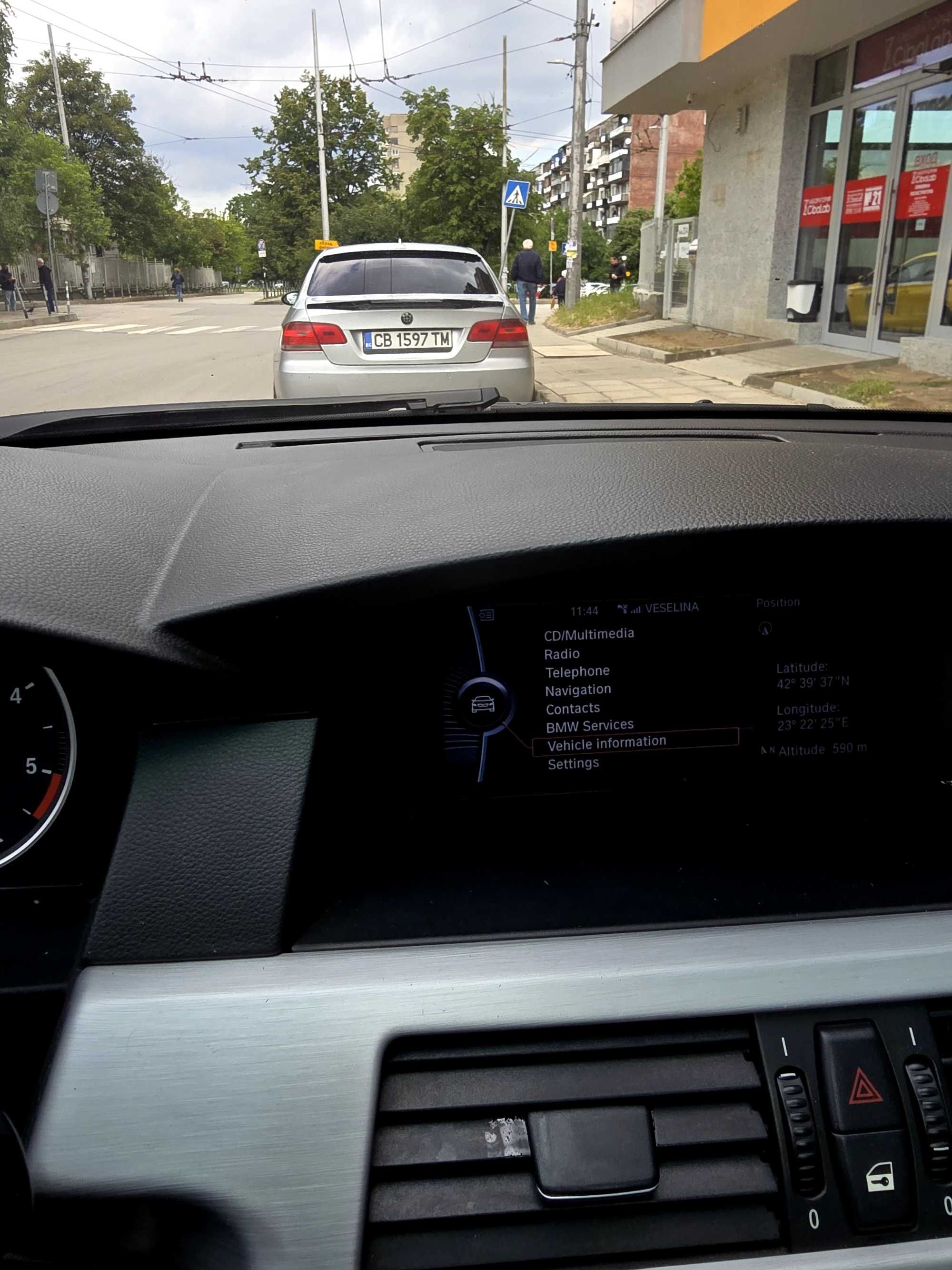 Бмв 530 x drive дизел 3.0 4х4