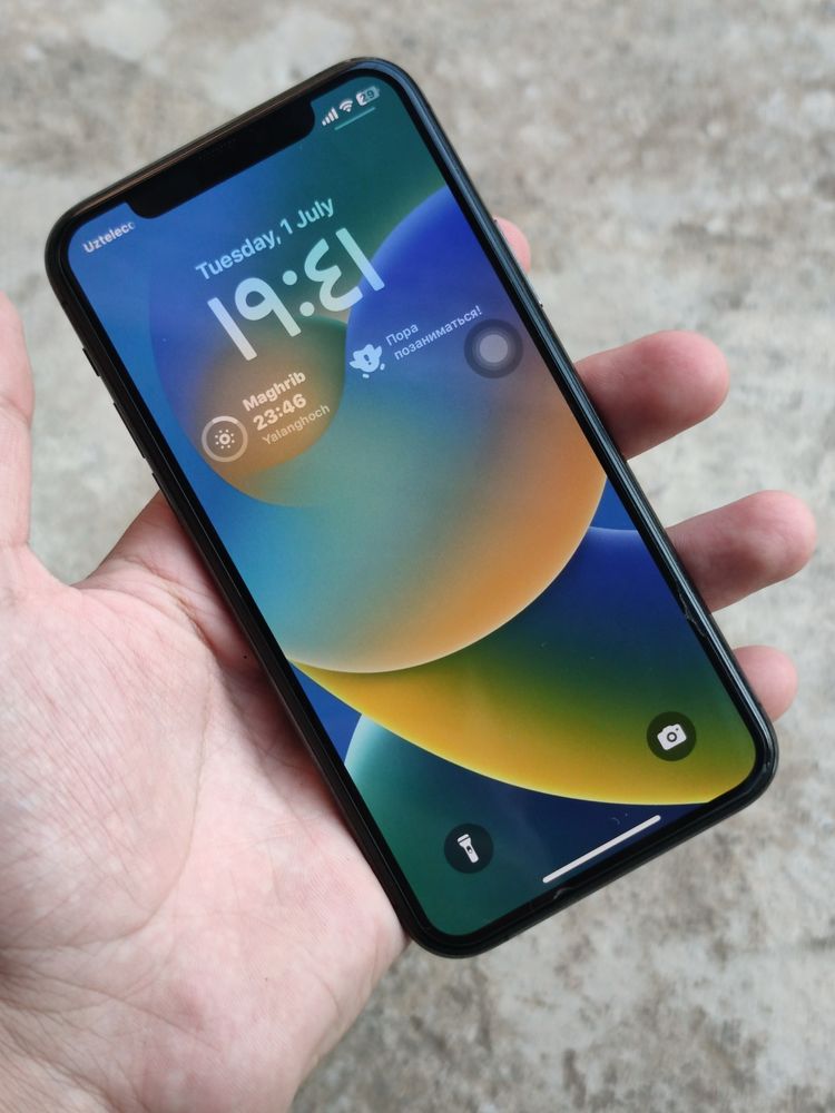 iphone 11 pro ideal