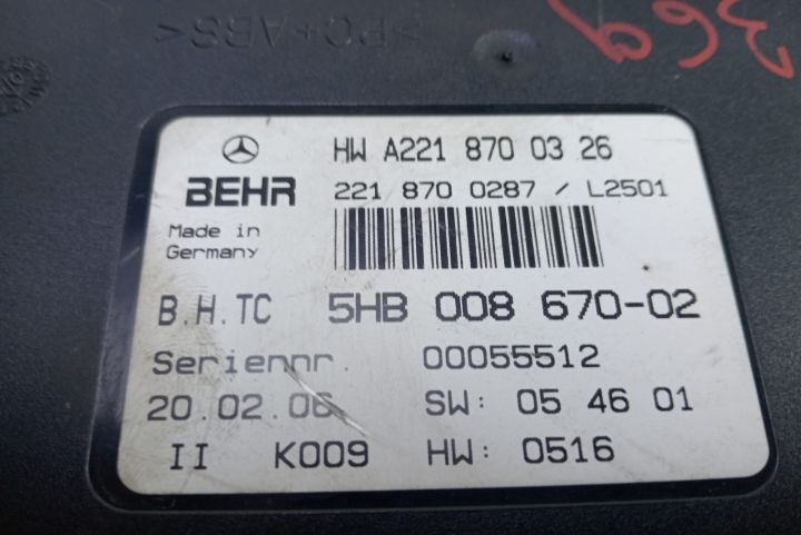 Modul control aer condiționat A2218700326 Mercedes-Benz S-Class W221