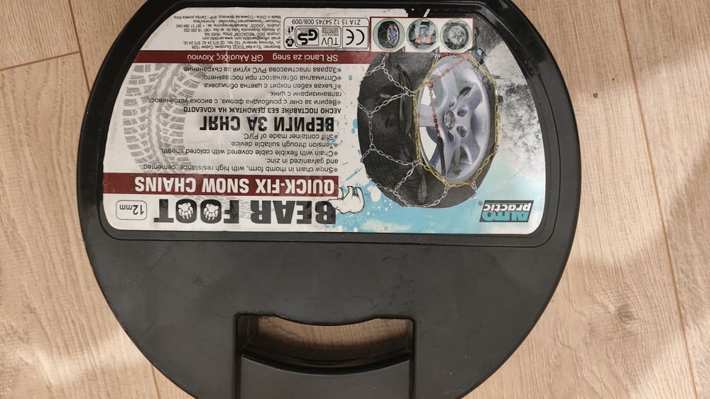 Зимни вериги за сняг