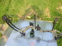 Vând arc vânătoare Beat Archery Bow Cruzer G-2.