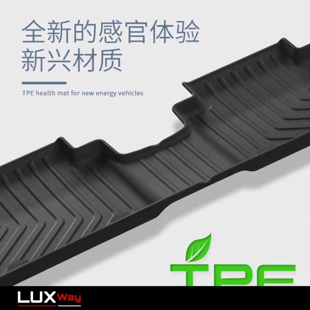 Коврики для салона от BYD Han от «LuxWayShop»
