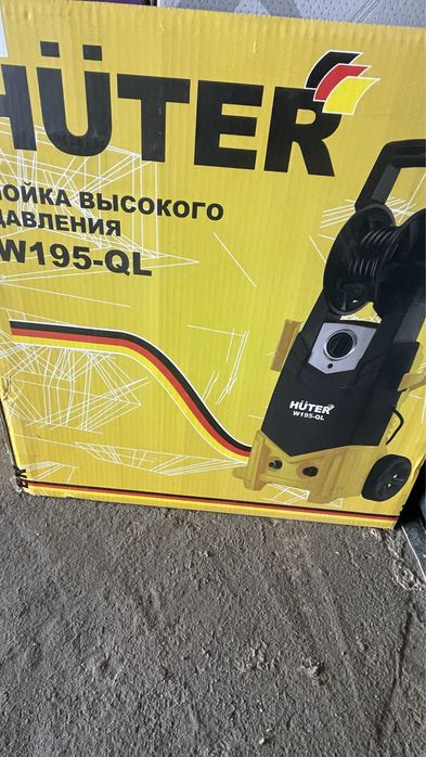 Авто моика жаксы у