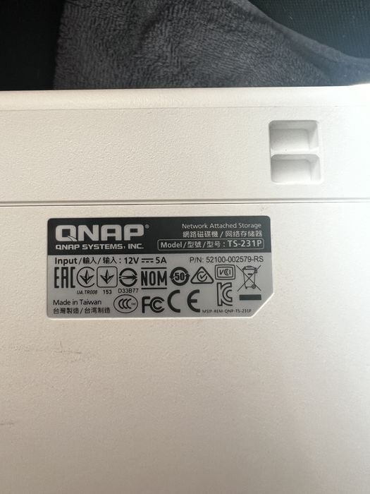 NAS Qnap TS-231P